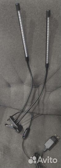 Фитолампа для растений