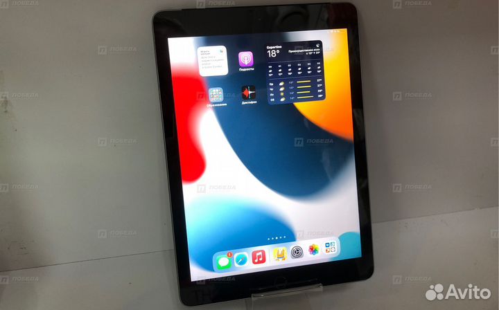 Планшет Apple iPad (2018) 32Gb Wi-Fi + Cellular