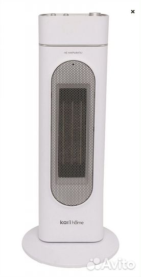 Тепловентилятор обогреватель новый