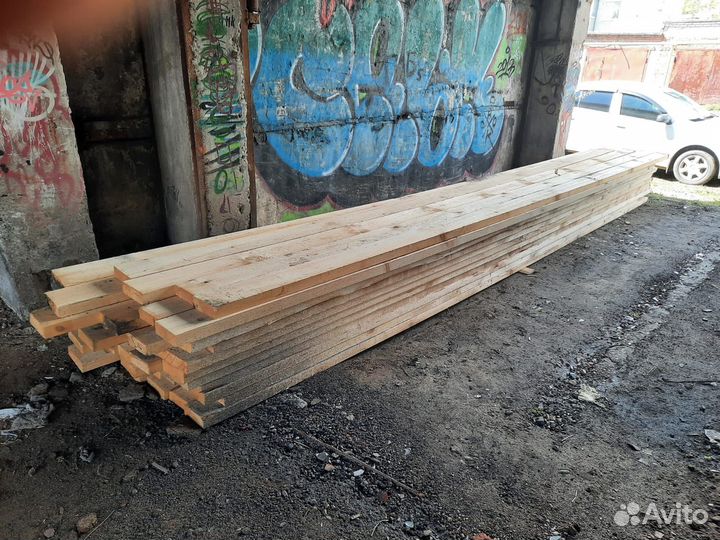 Доска обрезная