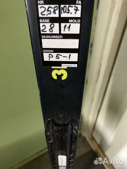 Готовь сани летомбеговые лыжи fischer speedmax 3d