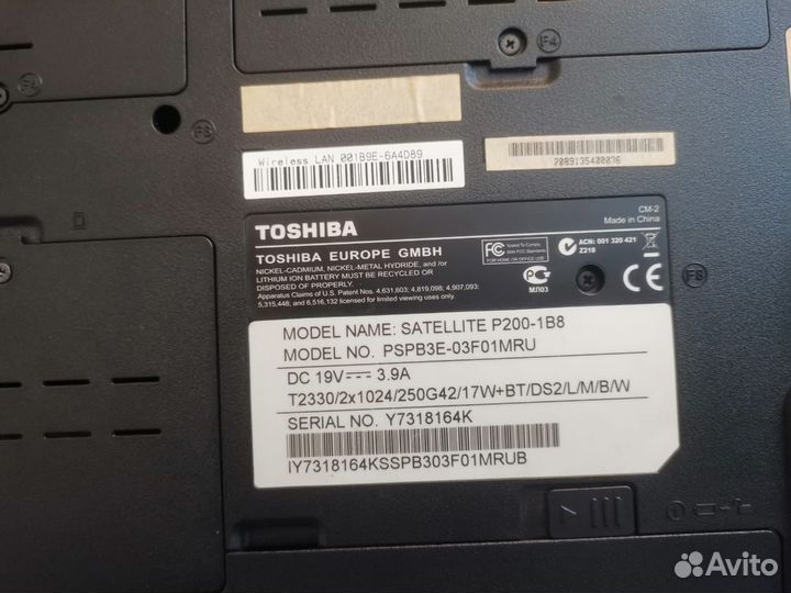 Ноутбук б/у, диагональ 17