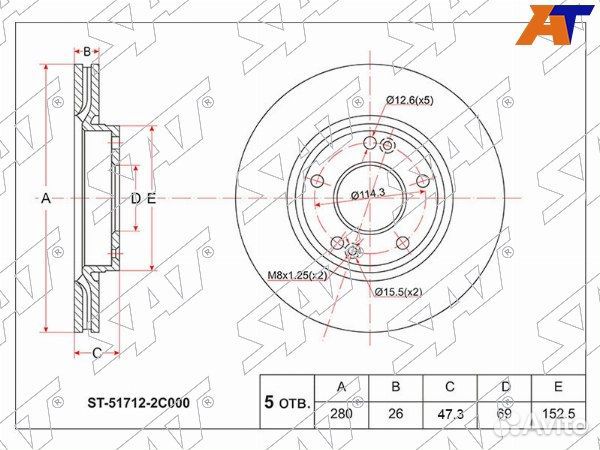 Диск тормозной передний KIA ceed