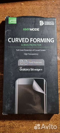 Защитная пленка на телефон