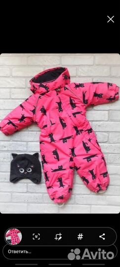 Зимний комбинезон для девочки