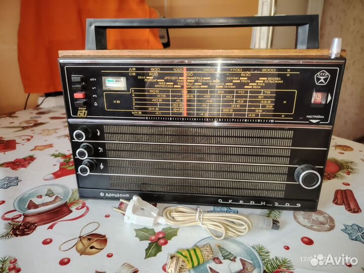 Юбилейный Радиоприемник океан 209 60 лет СССР