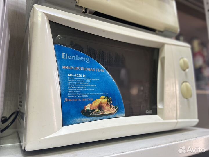 Микроволновая печь Panasonic