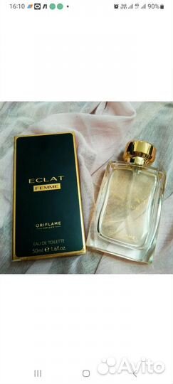 Туалетная вода Эклат