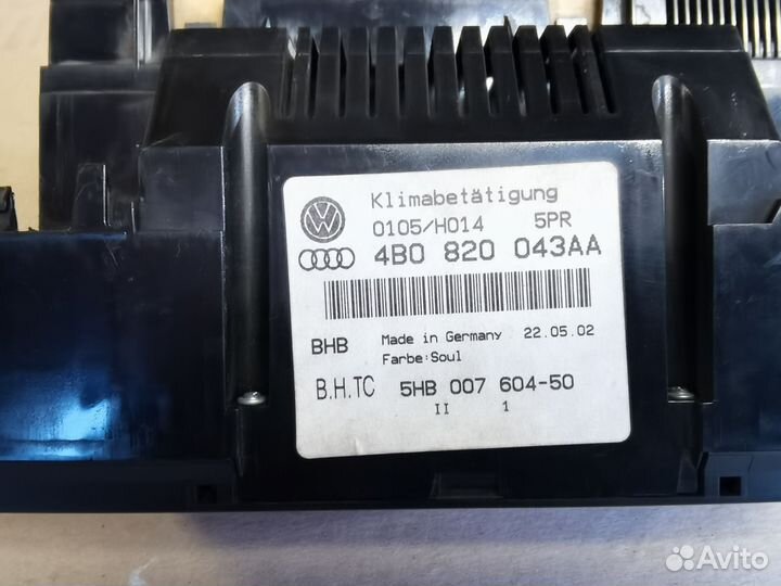 Блок климата audi a6 c5