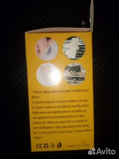 Держатель смартфона магнитный