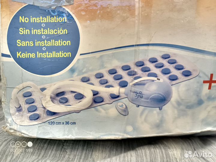 Гидромассажер