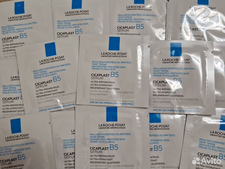 Cicaplast B5 serum сыворотка 10 шт- 20 мл