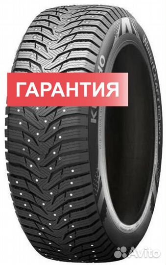 Kumho WinterCraft Ice WI31 225/60 R17