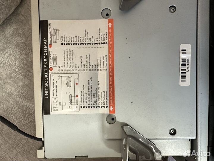 Магнитола Honda cr-v 3