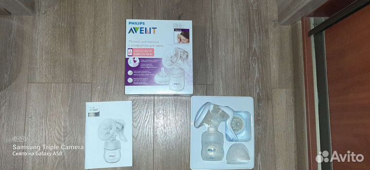 Молокоотсос ручной avent scf 330/20