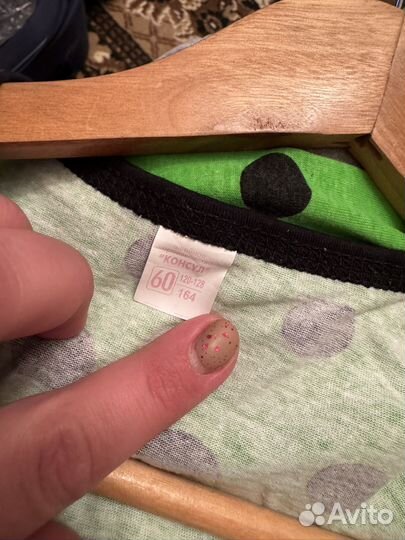 Халат женский новый