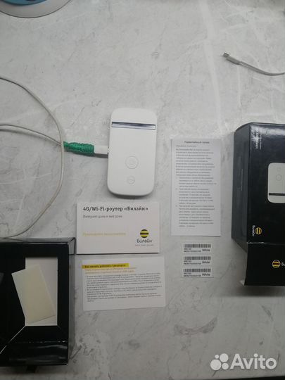 Мобильный скоростной Wi Fi роутер модем