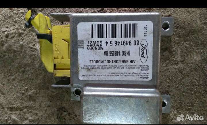 Блок управления подушкой безопасности Форд Мондео