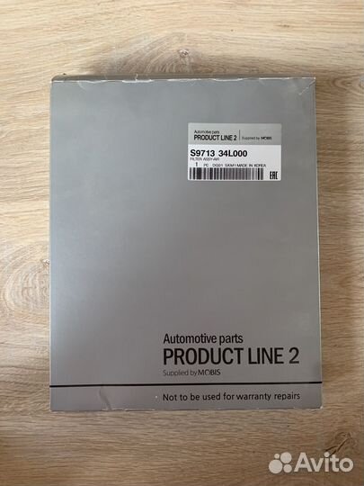 Hyundai / KIA 971334L000 фильтр салона