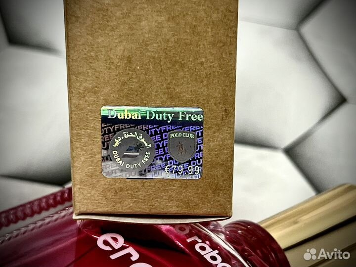 Paco rabbane erotic me унисекс