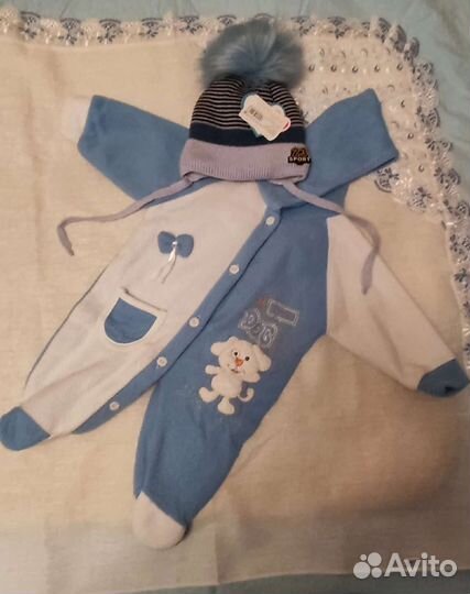 Вещи для мальчика б/у