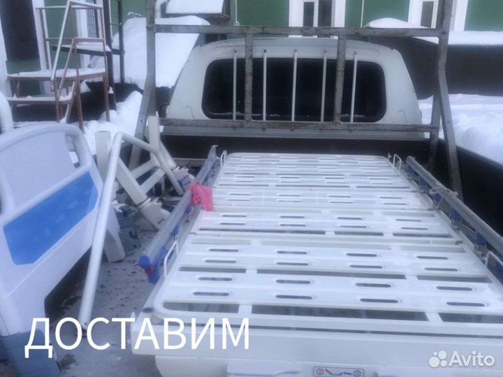 Медицинские кровати в аренду с доставкой