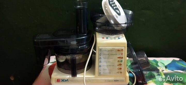 Кухонный комбайн