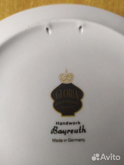 Тарелка коллекционная