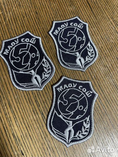 Школьные эмблемы