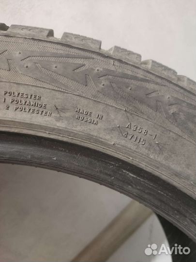 Nokian Tyres Nordman 7 225/45 R17