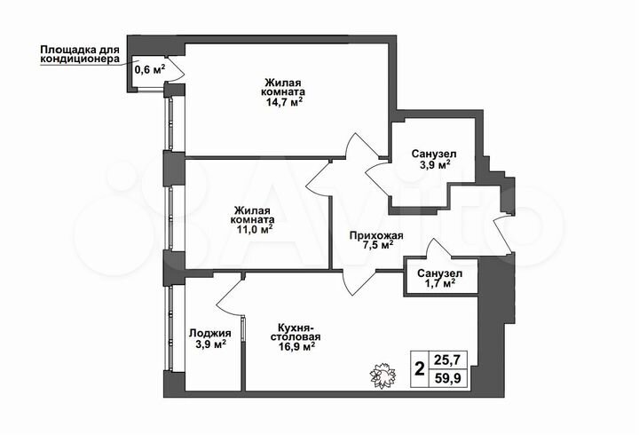 2-к. квартира, 59,6 м², 6/17 эт.