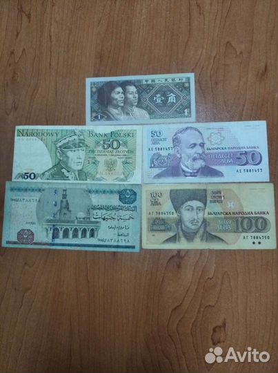 Монеты и купюры разных стран