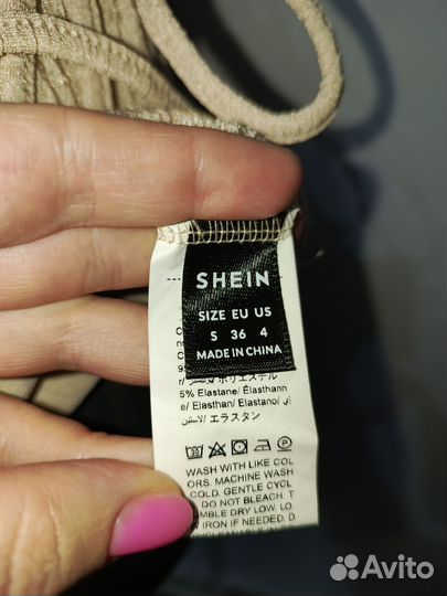 Платье Shein 42