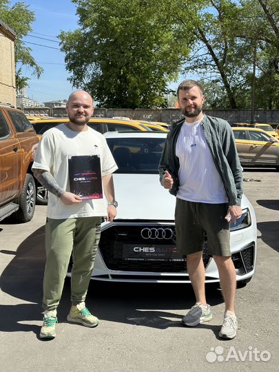 Пригон автомобилей из Кореи и Китая