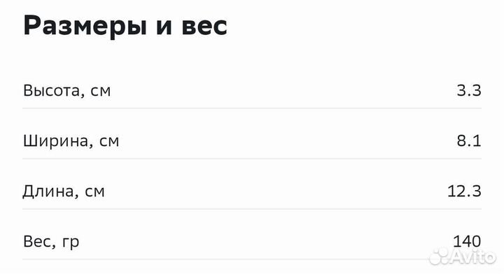 Игровая мышь a4tech bloody v8 black