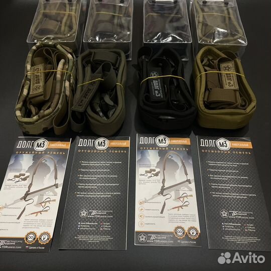 Трехточечные ремни в наличии хаки олива койот