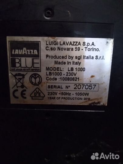 Капсульная кофемашина lavazza LB1000