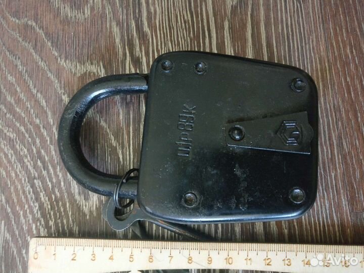 Замок наружный СССР