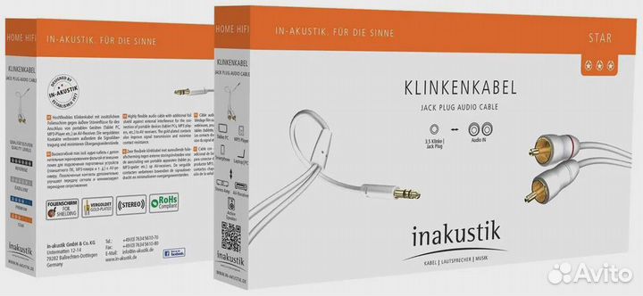 Кабель jack 3.5-2xRCA Inakustik Star MP3 0,5м