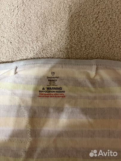 Пеленки на липучках SwaddleMe, s/m