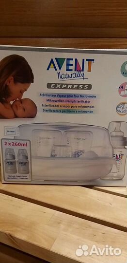 Стерилизатор детской посуды avent
