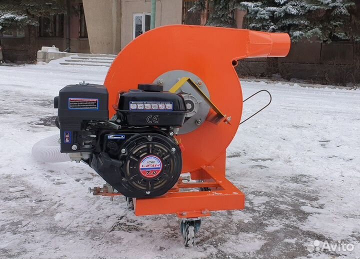 Автономная дробилка Шмель-15лс для зерна и сена