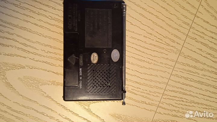 Радиоприемник