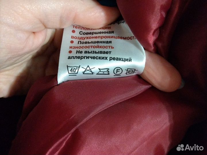 Пуховик женский большой размер