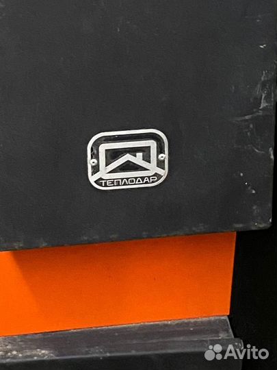 Котел для отопления