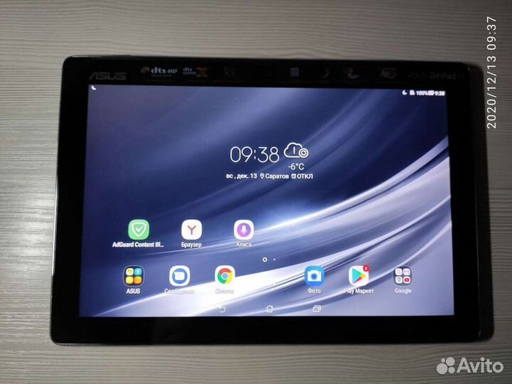 Продаю планшет