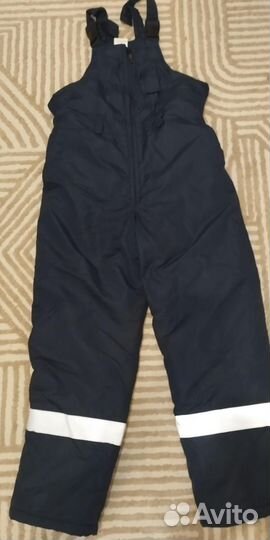 Спецодежда зимняя мужская