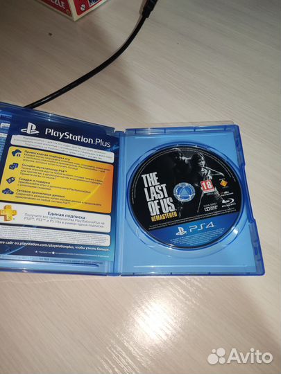The last of us remaster ps4 диск
