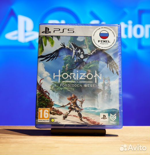 Диск Horizon Forbidden West PS5