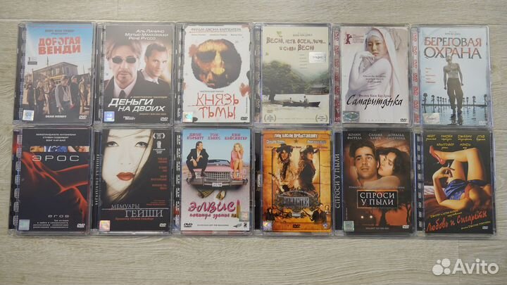 Фильмы на DVD